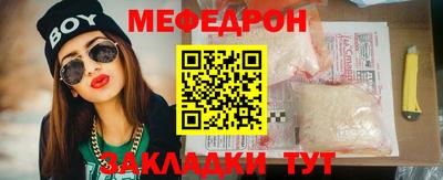 Альфа ПВП Бузулук