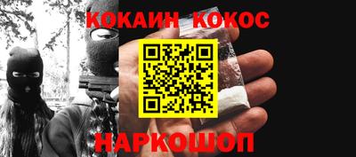 прущие грибы Бугуруслан