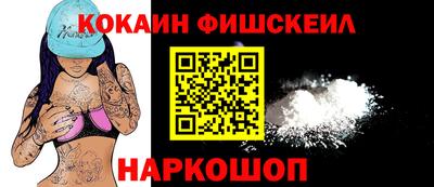 Альфа ПВП Бузулук