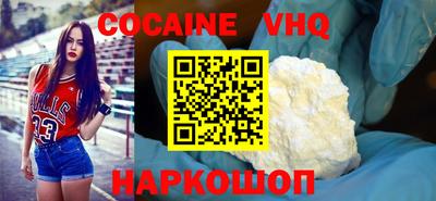прущие грибы Бугуруслан
