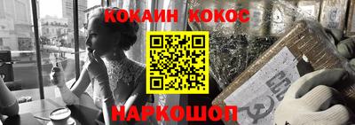 экстази Будённовск