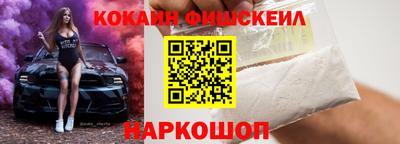 экстази Будённовск