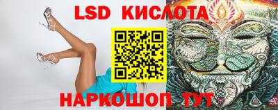 экстази Будённовск