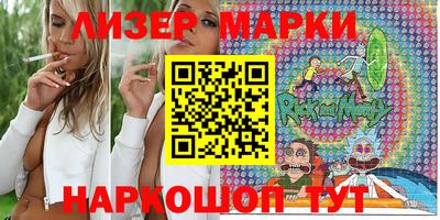 прущие грибы Бугуруслан