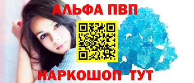 экстази Будённовск