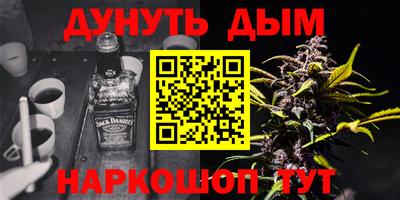 Альфа ПВП Бузулук