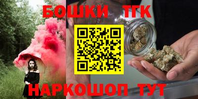 экстази Будённовск