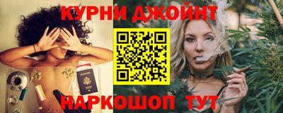 Альфа ПВП Бузулук