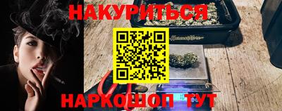 экстази Будённовск