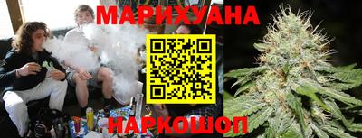 Альфа ПВП Бузулук