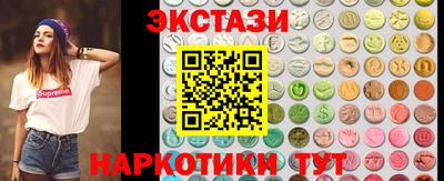 Альфа ПВП Бузулук