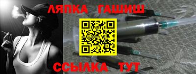 прущие грибы Бугуруслан