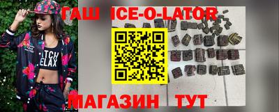 экстази Будённовск