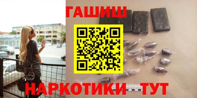 прущие грибы Бугуруслан