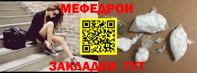 экстази Будённовск