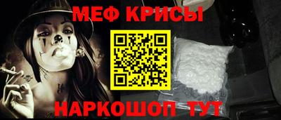 экстази Будённовск